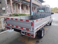 Golden Cup T3 1.5L Version 2.92 - ფოტო 6