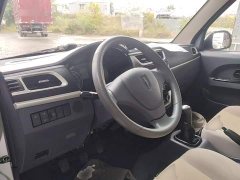 Golden Cup T3 1.5L Version 2.92 - ფოტო 9