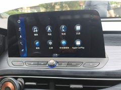 Buick Weilan 6 Plug-in Hybrid Connected Smart Edition - ფოტო 18