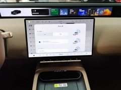 Avatr 12 2026 Ultra Pure Electric AWD - ფოტო 8