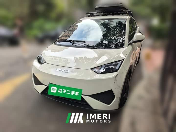 BYD Seagull 305km Vitality Edition - ავტომობილი ჩინეთიდან