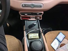 BYD Seagull 305km Vitality Edition - ფოტო 6