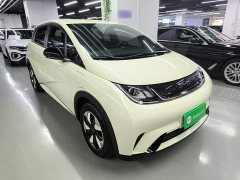 BYD Dolphin 2025 420km Freedom Edition - ფოტო 3