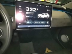 Nio Firefly Luminous Edition - ფოტო 17