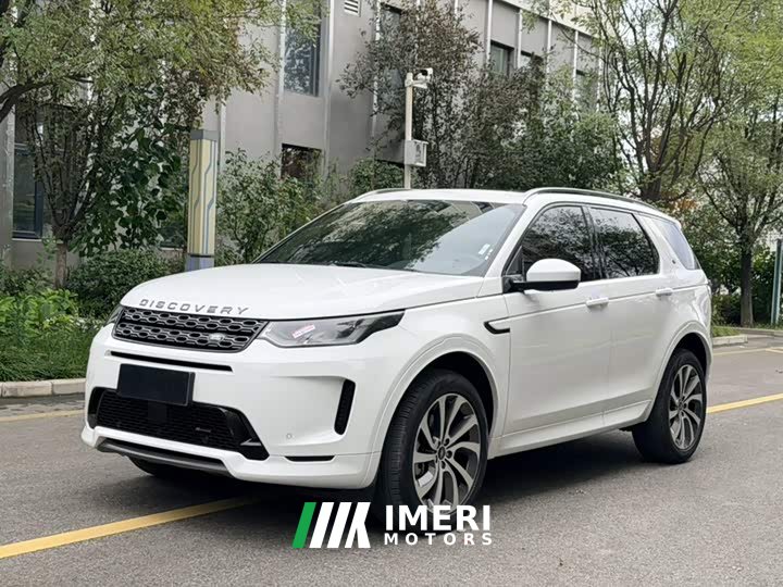Land Rover Discovery Sport Facelift II 249PS R-Dynamic SE Performance Technology Edition 5-Seater - ავტომობილი ჩინეთიდან