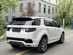 Land Rover Discovery Sport Facelift II 249PS R-Dynamic SE Performance Technology Edition 5-Seater - ფოტო 10