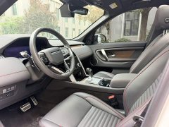 Land Rover Discovery Sport Facelift II 249PS R-Dynamic SE Performance Technology Edition 5-Seater - ფოტო 15