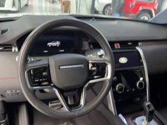 Land Rover Discovery Sport Facelift II 249PS R-Dynamic SE Performance Technology Edition 5-Seater - ფოტო 2