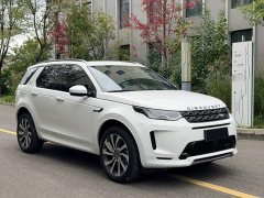 Land Rover Discovery Sport Facelift II 249PS R-Dynamic SE Performance Technology Edition 5-Seater - ფოტო 5