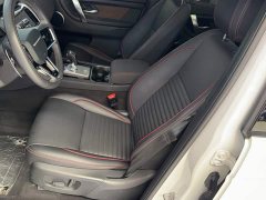 Land Rover Discovery Sport Facelift II 249PS R-Dynamic SE Performance Technology Edition 5-Seater - ფოტო 7