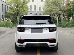 Land Rover Discovery Sport Facelift II 249PS R-Dynamic SE Performance Technology Edition 5-Seater - ფოტო 9