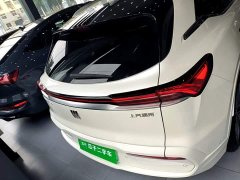 Buick E5 620KM Premium Edition - ფოტო 5