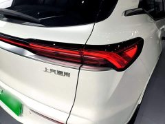 Buick E5 620KM Premium Edition - ფოტო 7