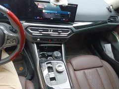 BMW i3 eDrive 40 L Midnight Edition Package - ფოტო 5
