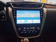 Nissan Murano 2.5L XL FWD Smart Connect Luxury - ფოტო 12