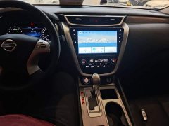 Nissan Murano 2.5L XL FWD Smart Connect Luxury - ფოტო 9