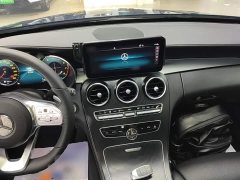 Mercedes-Benz C-Class C 260 L AMG Line Exclusive Edition - ფოტო 9