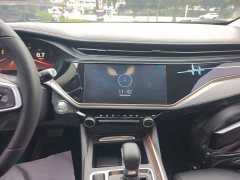 Chery Arrizo 5 PLUS Little AI 1.5T CVT Enjoy PLUS - ფოტო 12