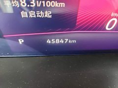Volkswagen Sagitar 2023 300TSI DSG Excellence Edition - ფოტო 4