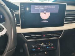 Volkswagen Tiguan L Outstanding Edition 300TSI Automatic FWD Dragon Ascendant Version - ფოტო 12