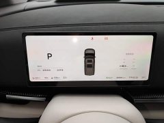 Voyah Lantu Dreamchaser 2025 PHEV AWD Flagship Kunpeng Edition - ფოტო 11
