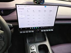 Xiaomi SU7 Quad Motor Ultra-Long Range Advanced Autonomous Driving Max - ფოტო 12