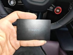 Xiaomi SU7 Quad Motor Ultra-Long Range Advanced Autonomous Driving Max - ფოტო 8