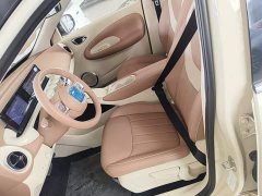 Wuling Binguo 2025 333km Joy Edition - ფოტო 14