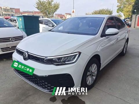 2026 Volkswagen Lavida Sharp 1.5L Outstanding New Edition