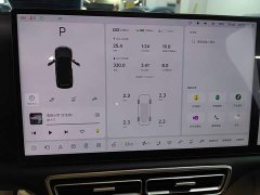 Li Auto L8 Ultra Smart Refresh Edition - ფოტო 11