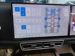 Li Auto L8 Ultra Smart Refresh Edition - ფოტო 12