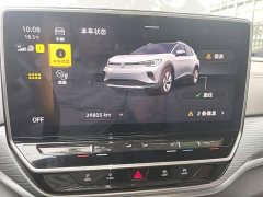 Volkswagen ID.4 CROZZ 2022 Pure Enjoyment Limited Edition - ფოტო 11