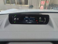 Honda Dongfeng Honda S7 2025 Pioneer Edition - ფოტო 11