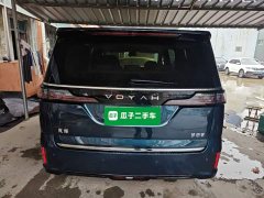 Voyah Lantu Dreamchaser 2025 PHEV AWD Excellence Kunpeng Edition - ფოტო 5