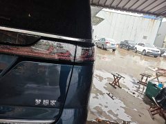 Voyah Lantu Dreamchaser 2025 PHEV AWD Excellence Kunpeng Edition - ფოტო 7