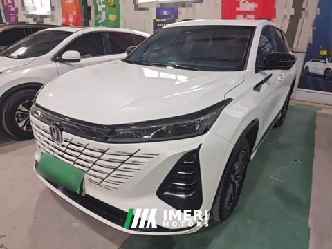 2024 Changan CS75 PLUS Third Generation Champion Edition 1.5T Smart Drive Leading Type - ავტომობილი ჩინეთიდან