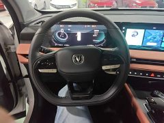 Changan CS75 PLUS Third Generation Champion Edition 1.5T Smart Drive Leading Type - ფოტო 10