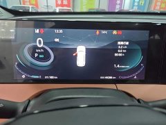 Changan CS75 PLUS Third Generation Champion Edition 1.5T Smart Drive Leading Type - ფოტო 11