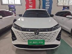 Changan CS75 PLUS Third Generation Champion Edition 1.5T Smart Drive Leading Type - ფოტო 2
