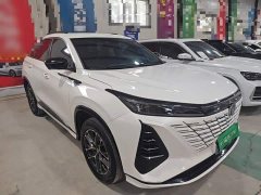 Changan CS75 PLUS Third Generation Champion Edition 1.5T Smart Drive Leading Type - ფოტო 3