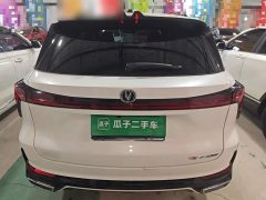 Changan CS75 PLUS Third Generation Champion Edition 1.5T Smart Drive Leading Type - ფოტო 5