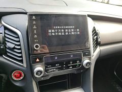 Honda Avancier 2020 370TURBO AWD Premium Edition - ფოტო 12