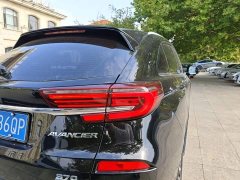 Honda Avancier 2020 370TURBO AWD Premium Edition - ფოტო 7