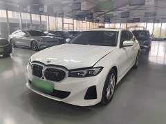 BMW i3 eDrive 35 L - ფოტო 1
