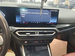 BMW i3 eDrive 35 L - ფოტო 12