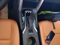 Toyota Corolla Sharp Release 2.0L Smart Hybrid Twin-Engine Pioneer Edition - ფოტო 13