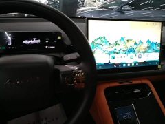 GAC AION RT 650 LiDAR Edition - ფოტო 13