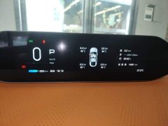 Haomo HT 825 Max - фото 11