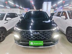 Ford Lingyue 2021 EcoBoost 225 Premium 7-Seater - ფოტო 2
