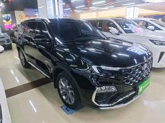 Ford Lingyue 2021 EcoBoost 225 Premium 7-Seater - ფოტო 3